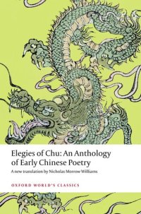 cover of the book Elegies of Chu