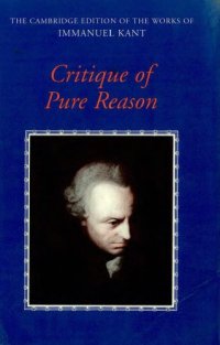 cover of the book Critique of Pure Reason