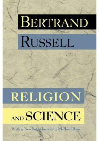 cover of the book Religion and Science