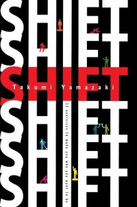 cover of the book Shift: 13 Exercises to Make You Who You Want to Be