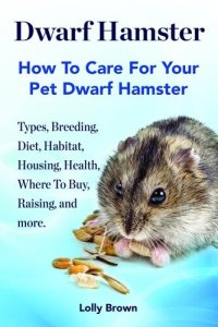 cover of the book Dwarf Hamster