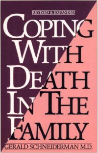 cover of the book Coping with Death in the Family