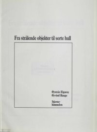 cover of the book Fra strålende objekter til sorte hull 2 : Stjernehimmelen