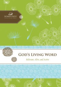 cover of the book God's Living Word: Relevant, Alive, and Active