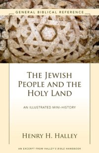 cover of the book The Jewish People and the Holy Land: A Zondervan Digital Short