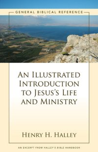 cover of the book An Illustrated Introduction to Jesus's Life and Ministry: A Zondervan Digital Short