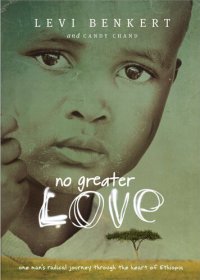 cover of the book No Greater Love