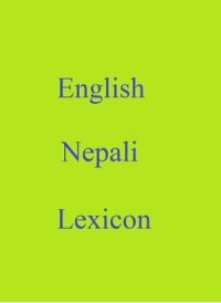 cover of the book English Nepali Lexicon