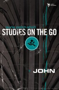 cover of the book John