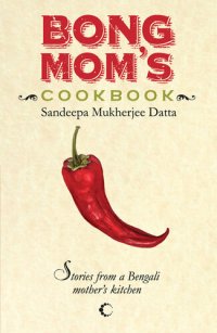 cover of the book Bong Mom's Cookbook