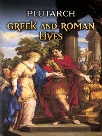 cover of the book Greek and Roman Lives