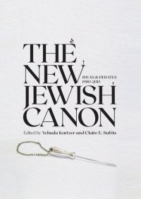 cover of the book The New Jewish Canon