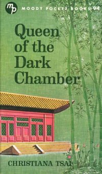 cover of the book Queen of the Dark Chamber