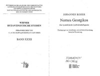 cover of the book Nomos Georgikos: Das byzantinische Landwirtschaftsgesetz