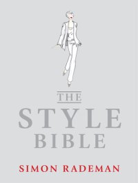 cover of the book The Style Bible