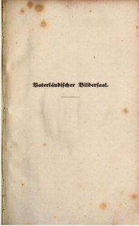 cover of the book Das Haus der Welfen. Beiträge zur Geschichte der Lande Braunschweig und Hannover in Biographien der ausgezeichneten Regenten und Fürsten beider Welfen-Linien