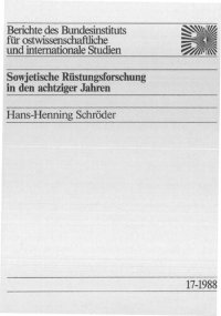 cover of the book Sowjetische Rüstungsforschung in den achtziger Jahren