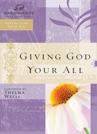 cover of the book Giving God Your All