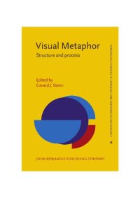 cover of the book Visual Metaphor Structure and Process