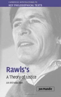 cover of the book Rawls's 'A Theory of Justice': An Introduction 