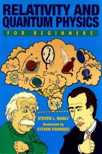 cover of the book Relativity and Quantum Physics For Beginners