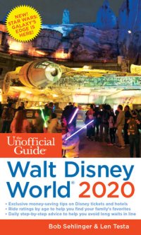 cover of the book The Unofficial Guide to Walt Disney World 2020