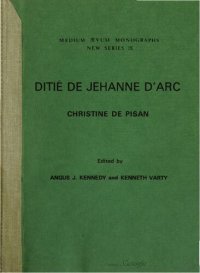 cover of the book Ditié de Jehanne d'Arc