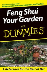 cover of the book Feng Shui Your Garden for Dummies