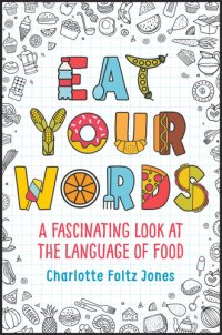 cover of the book Eat Your Words