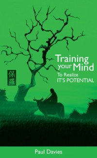cover of the book Training Your Mind To Realize Its Potential