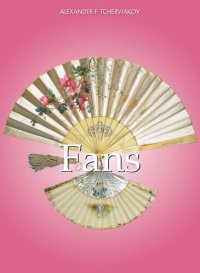 cover of the book Fans