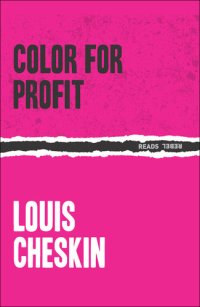 cover of the book Color for Profit