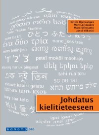 cover of the book Johdatus kielitieteeseen