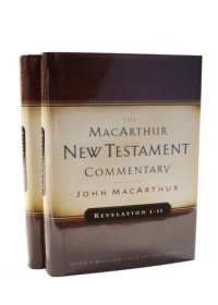 cover of the book Revelation 1-22 MacArthur New Testament Commentary Two Volume Set