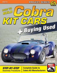 cover of the book How to Build Cobra Kit Cars & Buying Used