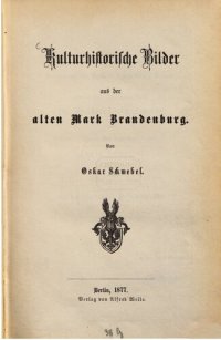 cover of the book Kulturhistorische Bilder aus der alten Mark Brandenburg