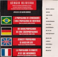 cover of the book A Propaganda de Atrocidades é uma Propaganda de Mentiras: Dizem os Próprios Judeus Alemães