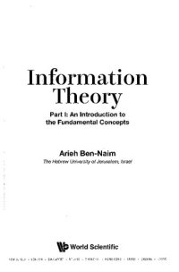 cover of the book Information Theory: Part I: An Introduction to the Fundamental Concepts