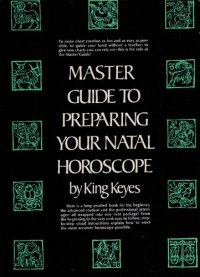 cover of the book Master guide to preparing your natal horoscope