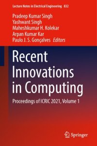 cover of the book Recent Innovations in Computing