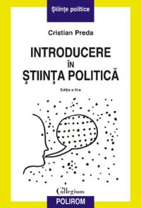 cover of the book Introducere în Știința Politică