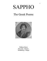 cover of the book The Greek Poems