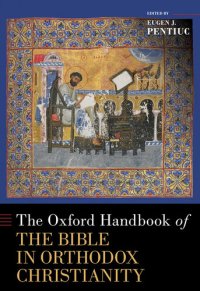 cover of the book The Oxford Handbook of the Bible in Orthodox Christianity