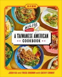 cover of the book Win Son Presents a Taiwanese American Cookbook