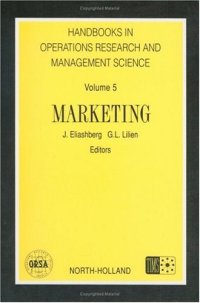 cover of the book Marketing