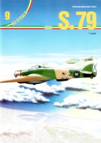 cover of the book SIAI S.79 (part 1)