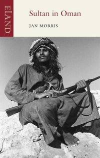 cover of the book Sultan in Oman