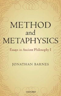 cover of the book Method and Metaphysics: Essays in Ancient Philosophy I