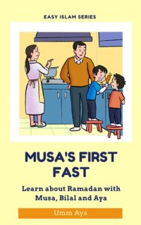 cover of the book Musa's First Fast