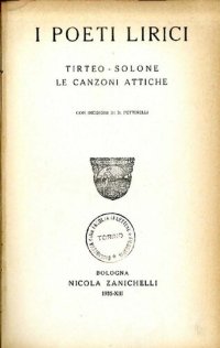 cover of the book I poeti lirici